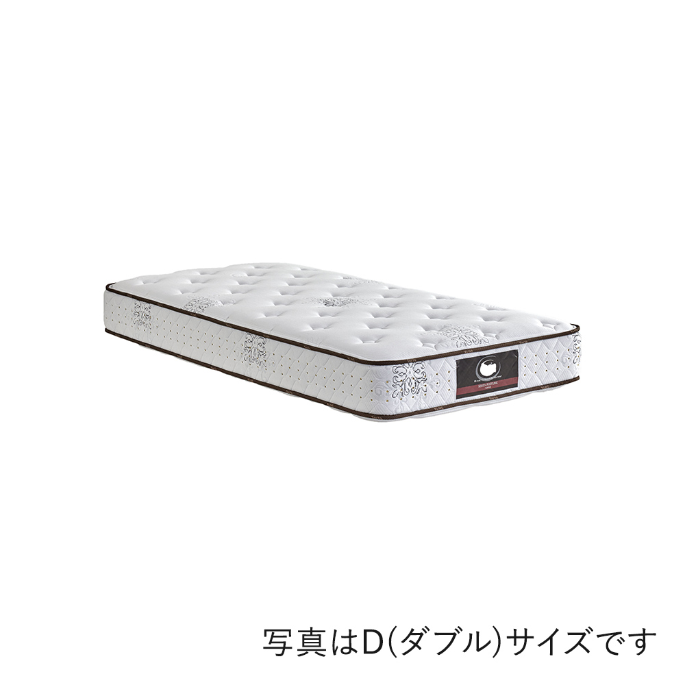 Serta / サータ | subsclife (サブスクライフ) Serta / サータ | subsclife (サブスクライフ)