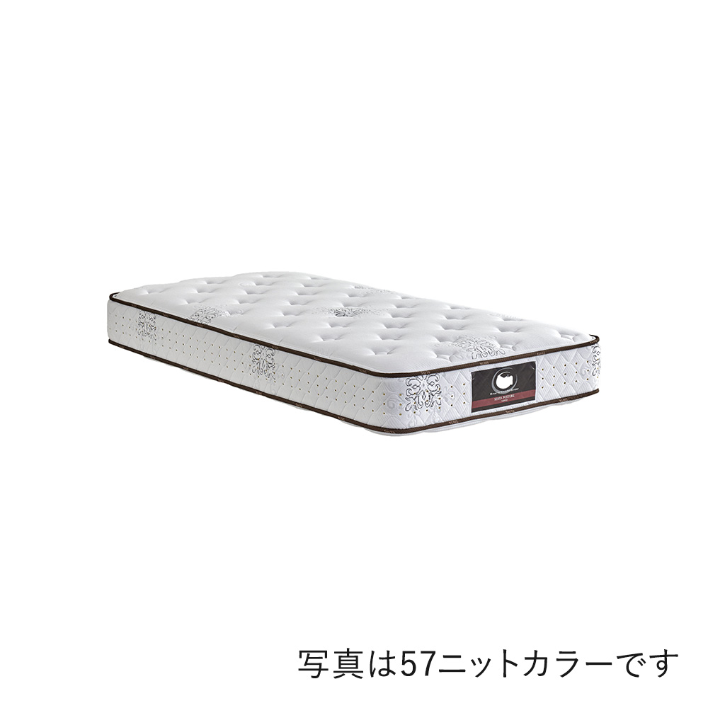 Serta Posture normal PS(パーソナルシングル) Serta / サータ | 家具