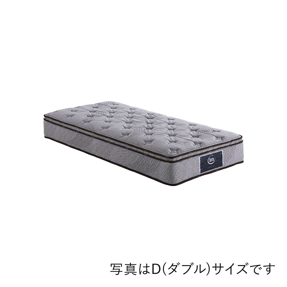 Serta Serta Light Breeze 5.8 ボックストップ Q2(クイーン