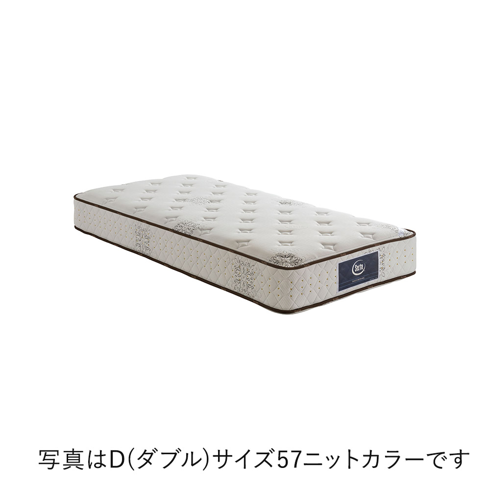 Serta Posture basic 6.8 F1P Q2(クイーン)_Serta / サータ