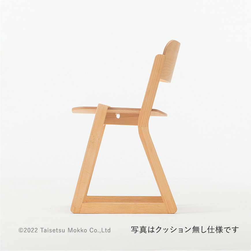 雪のchair Chair_front_1500_1500x.png?v=