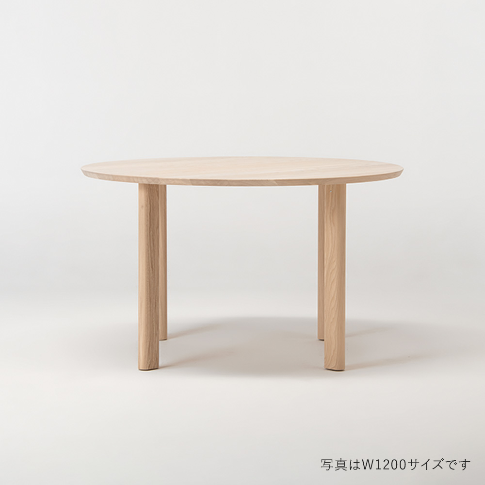 d-Bodhi d-bodhi FERUM INDUSTRIAL DINING TABLE 1300 OHW