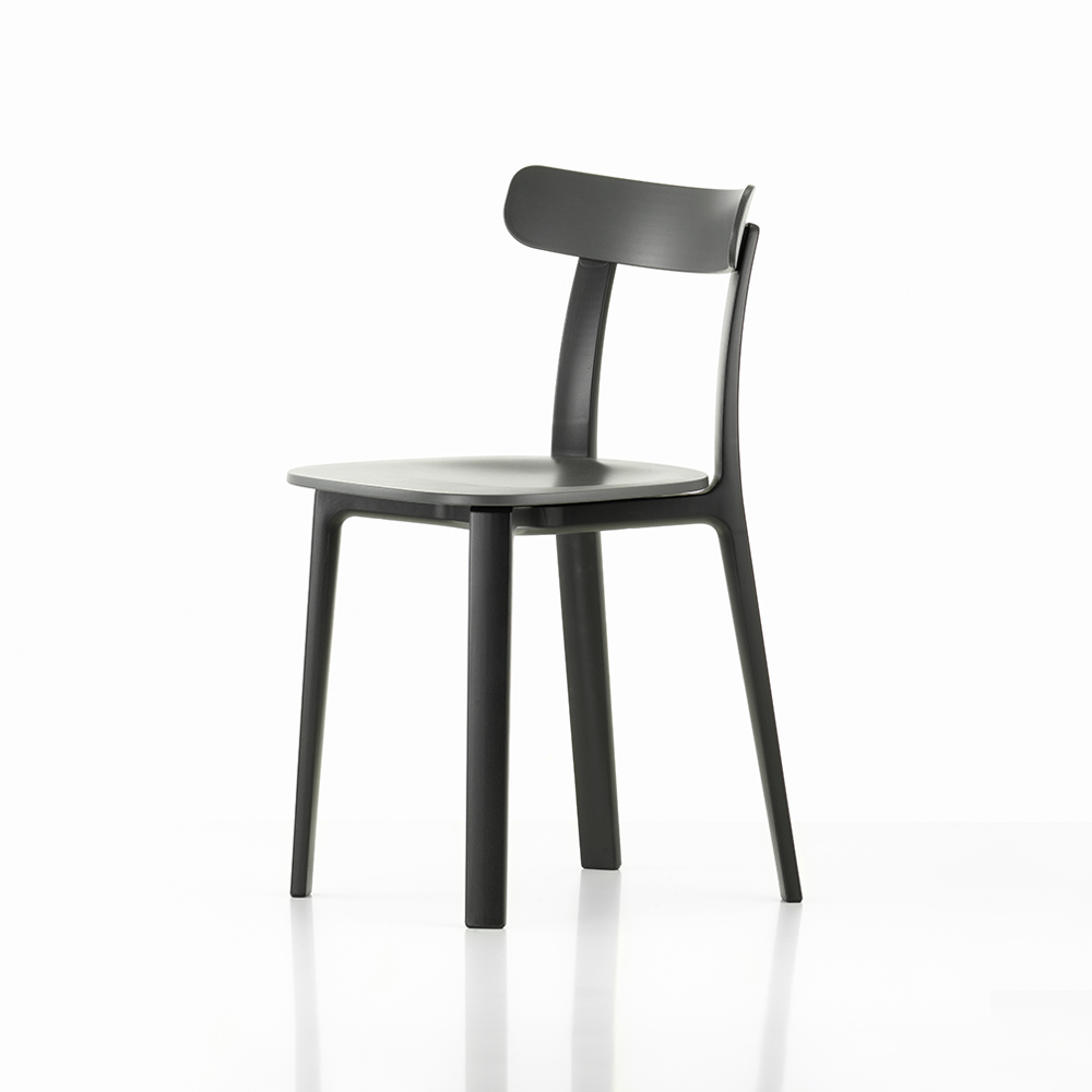 Vitra ダイニングチェア Dining Room | Official Vitra® Website JP
