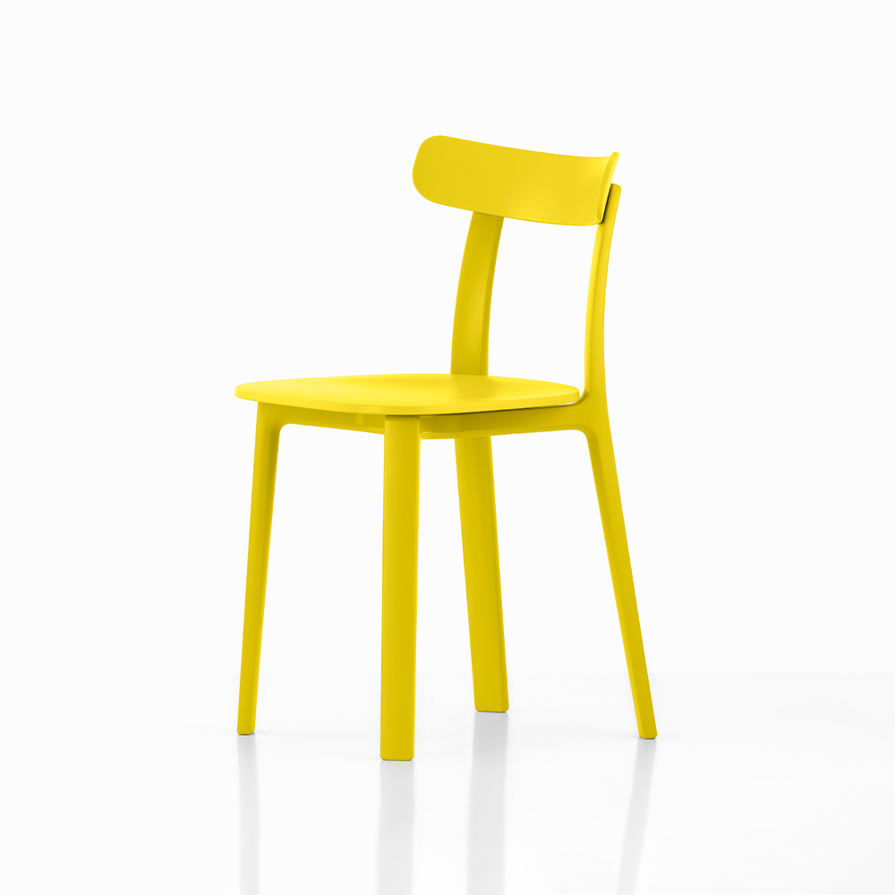 Vitra ダイニングチェア vitra チェア ダイニングチェア」の人気商品一覧 | 安い商品を通販