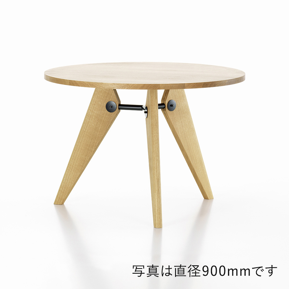 vitra Gueridon Bas solid wood ヴィトラ 正規品 Gueridon Bas（ゲリドン バ）/Vitra（ヴィトラ）/Jean Prouve