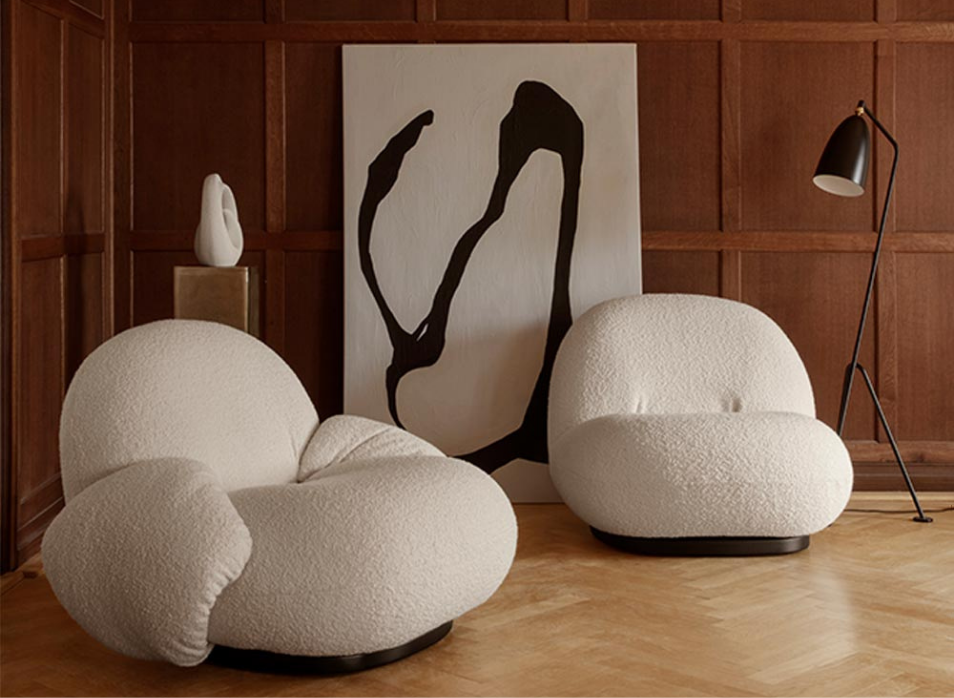 ラウンジチェア特集