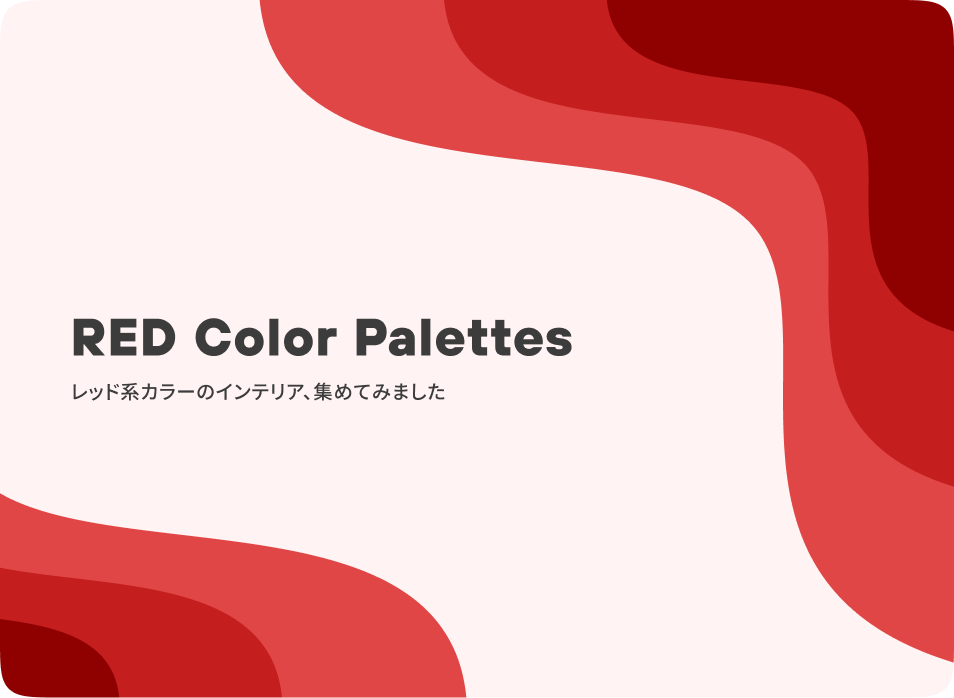 RED Color Palettes