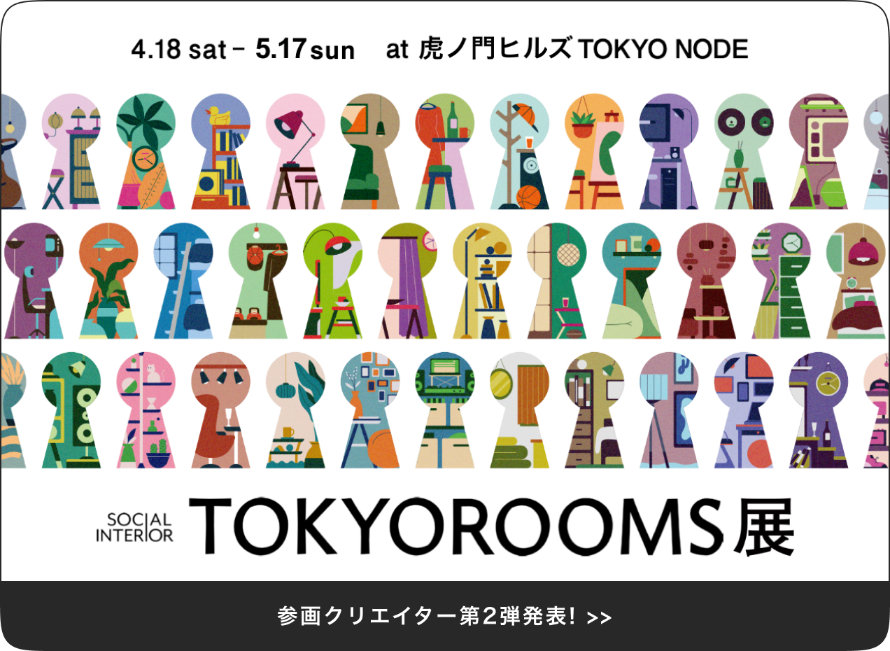 TOKYOROOMS展